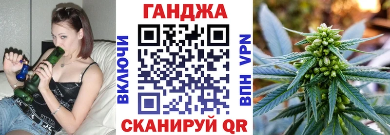 Наркошоп купить ГАШИШ  СК  Меф  Бошки Шишки  Боровичи