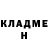 МЕТАДОН methadone Inaya Persona