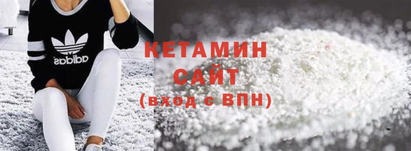 бошки Заволжье