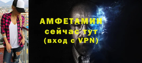 мяу мяу мука Заводоуковск
