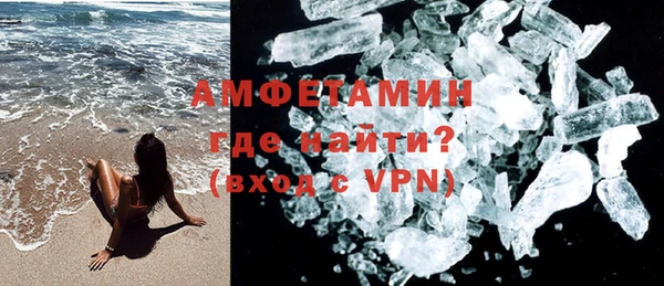 мяу мяу мука Заводоуковск
