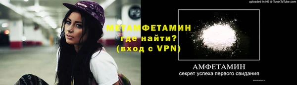 бошки Заволжье