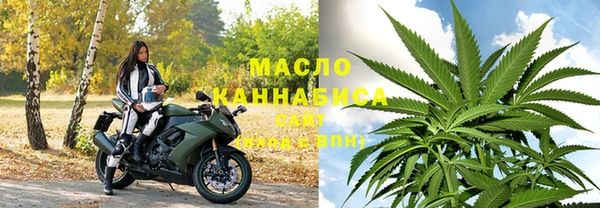 мяу мяу мука Заводоуковск