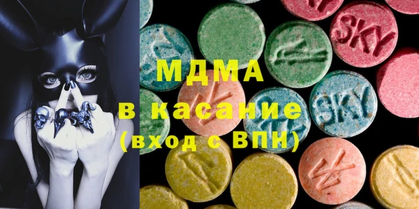 бошки Заволжье