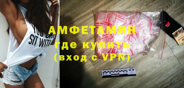 MDMA Заволжск