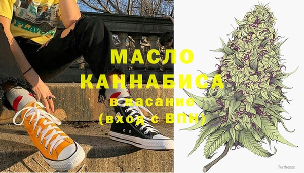 мяу мяу мука Заводоуковск