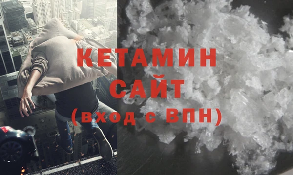 бошки Заволжье