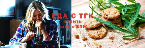 MDMA Заволжск