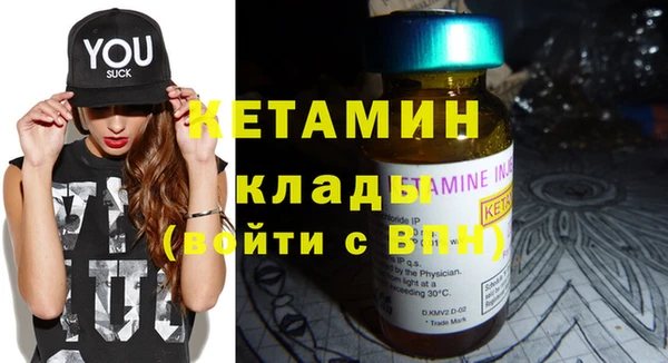 гашиш Зеленодольск