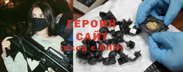 бошки Заволжье