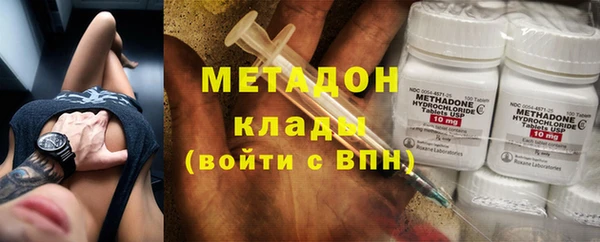 бошки Заволжье