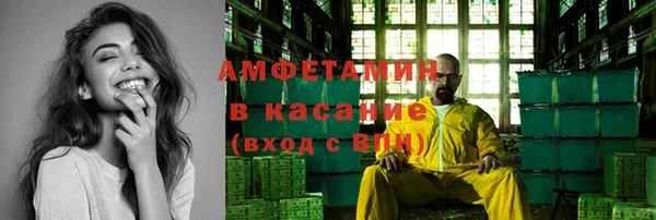 мяу мяу мука Заводоуковск